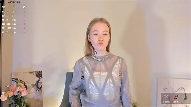 MaireLanda online show from 23, 12, 2025