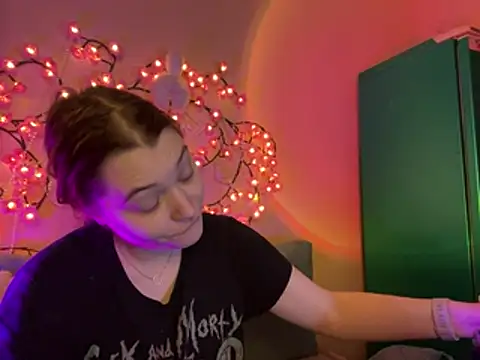 Ungoliant Kiss online show from 1, 3, 2026