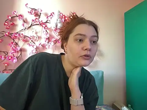 Ungoliant Kiss online show from 15, 3, 2026