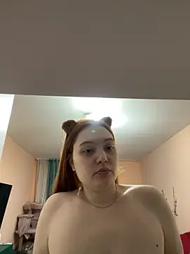 Ungoliant Kiss online show from 12, 4, 2026