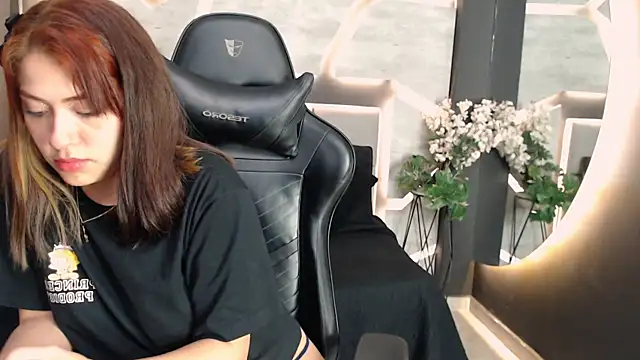 NaughtyNebula online show from 1, 12, 2025