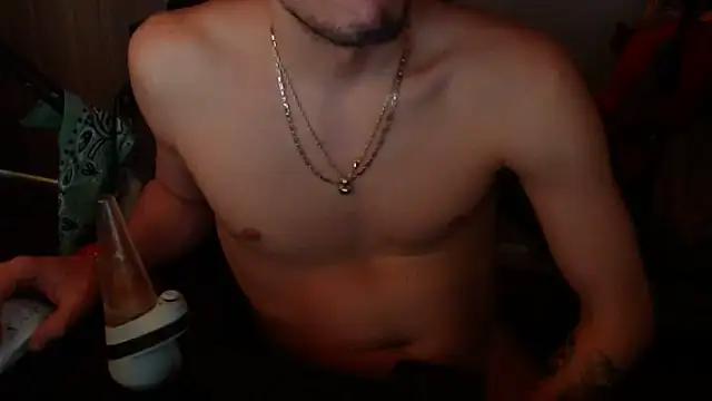 Snapshot of Longdforya chatting on 1, 3, 2026 Longdforya online show from 1, 3, 2026