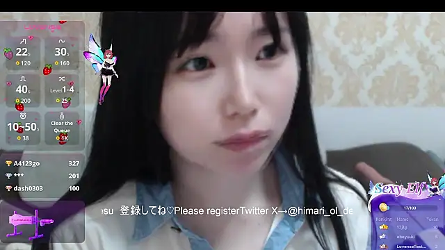 himaridesu online show from 16, 3, 2026