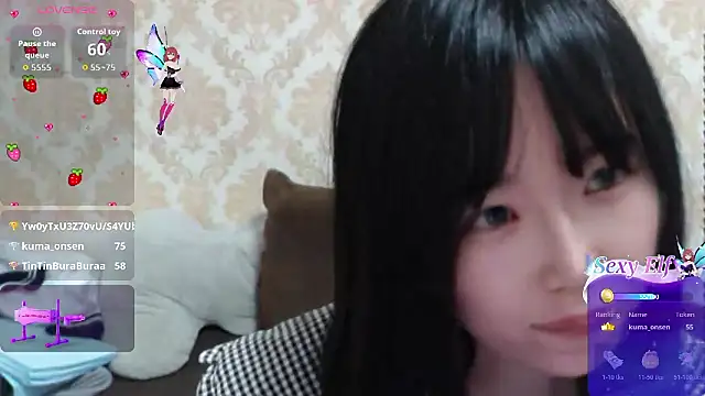 himaridesu online show from 11, 4, 2026