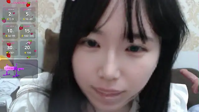himaridesu online show from 5, 5, 2026