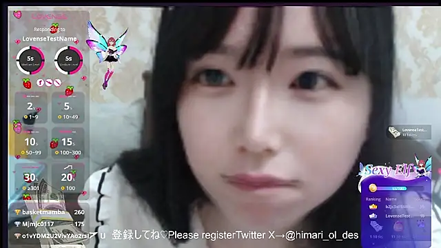 himaridesu online show from 7, 4, 2026