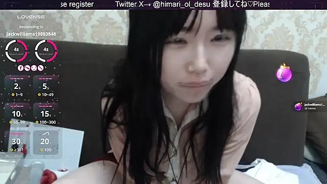 himaridesu online show from 1, 2, 2026