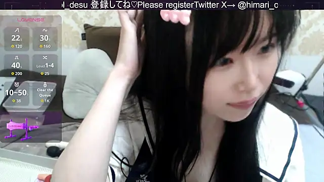 himaridesu online show from 19, 2, 2026