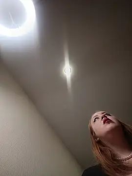 ElonaFox online show from 21, 12, 2025