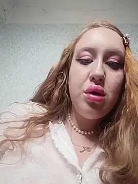 ElonaFox online show from 5, 12, 2025