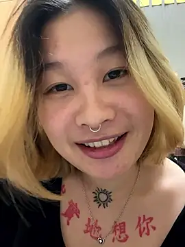 abella1116 online show from 7, 1, 2026