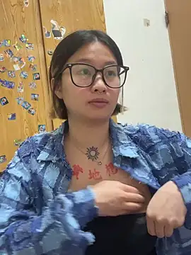 abella1116 online show from 26, 3, 2026