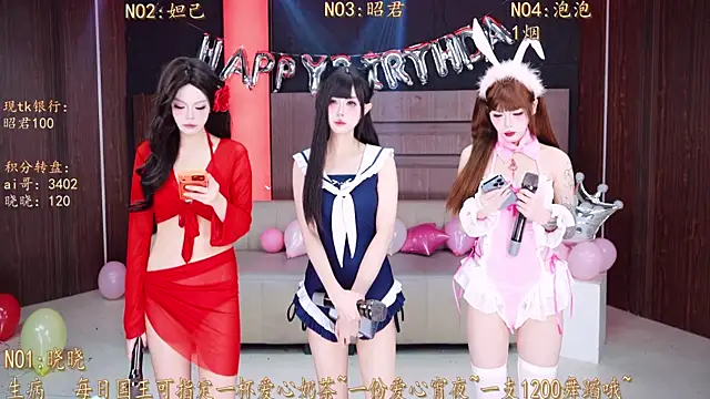 MSN001 online show from 18, 12, 2025