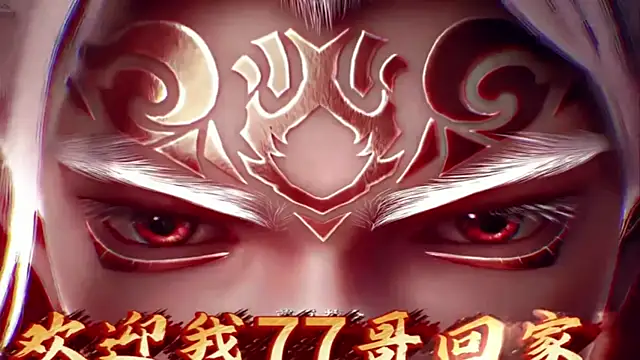 MSN001 online show from 13, 1, 2026