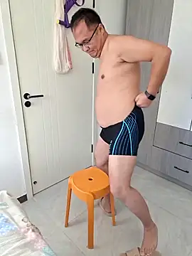 a jie online show from 3, 12, 2025