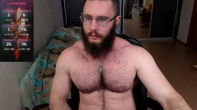 Snapshot of Ant_Power chatting on 16, 7, 2026 Ant Power online show from 16, 7, 2026