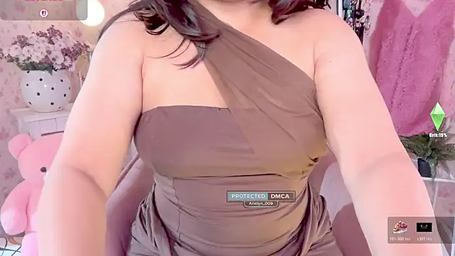 Arielyn 009 online show from 19, 2, 2026