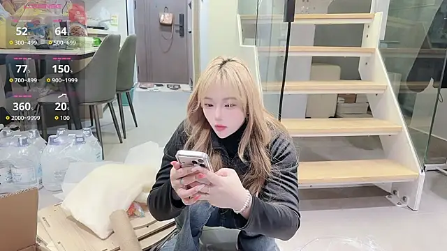 Star-XinX online show from 6, 3, 2026