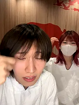 kai xoxo   online show from 20, 12, 2025