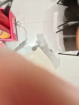 Baby-Linh online show from 12, 2, 2026