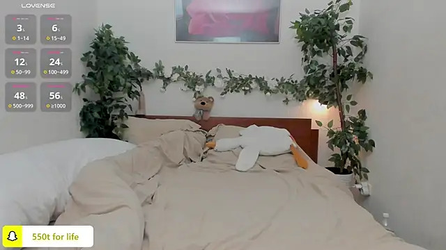 Snapshot of EvKamenskih chatting on 5, 12, 2025 EvKamenskih online show from 5, 12, 2025