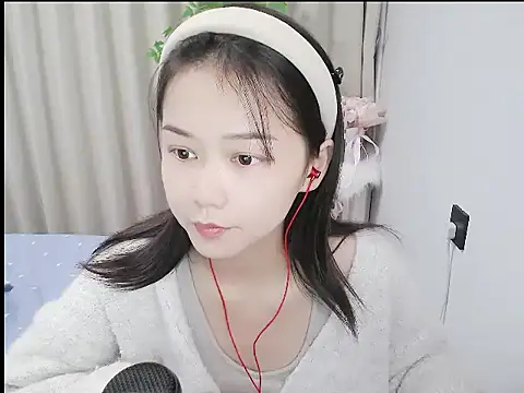 Snapshot of mili923 chatting on 16, 1, 2026 mili923 online show from 16, 1, 2026