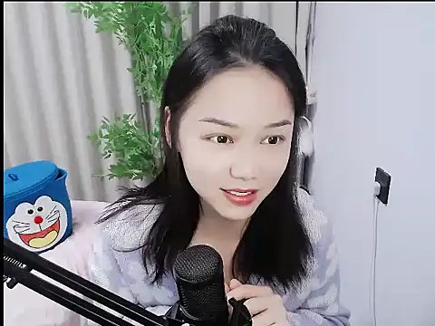 Snapshot of mili923 chatting on 20, 12, 2025 mili923 online show from 20, 12, 2025