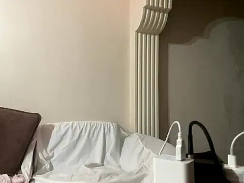 SeaCoupletr online show from 21, 12, 2025