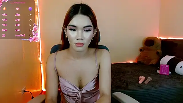 urfavenatsumi online show from 10, 3, 2026