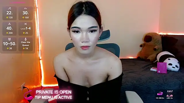 urfavenatsumi online show from 29, 3, 2026