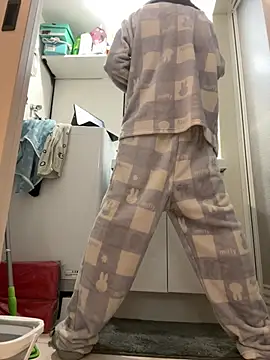 rin rin rin rin online show from 13, 3, 2026