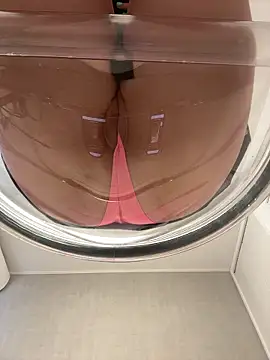 rin rin rin rin online show from 23, 3, 2026