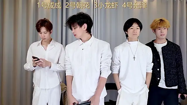 QYBOYS 001 online show from 7, 3, 2026