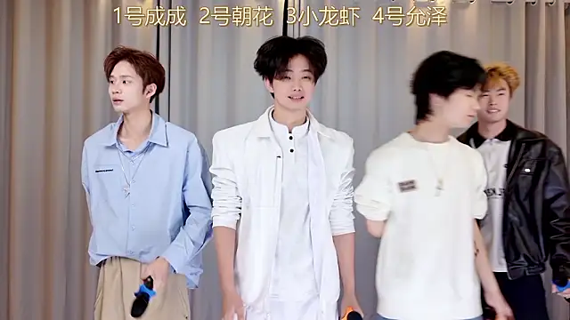 QYBOYS 001 online show from 6, 3, 2026