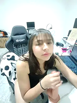 Baby Leah01 online show from 25, 2, 2026