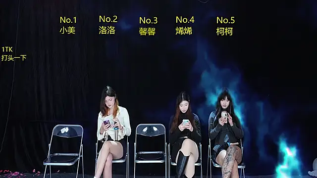 JDZ-02 online show from 5, 12, 2025