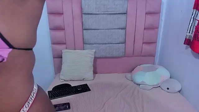 AdaraandMichael online show from 7, 3, 2026