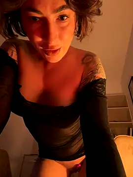 KhalesiX online show from 4, 12, 2025