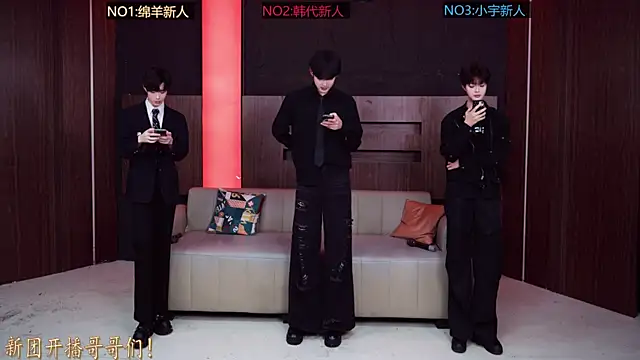 HG-001 online show from 4, 12, 2025