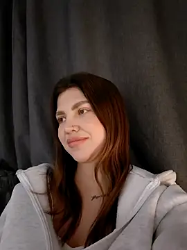 Snapshot of Zona52 chatting on 4, 12, 2025 Zona52 online show from 4, 12, 2025