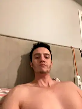 Snapshot of Alaslardan chatting on 4, 12, 2025 Alaslardan online show from 4, 12, 2025