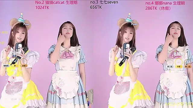 sc-stars01 online show from 8, 3, 2026