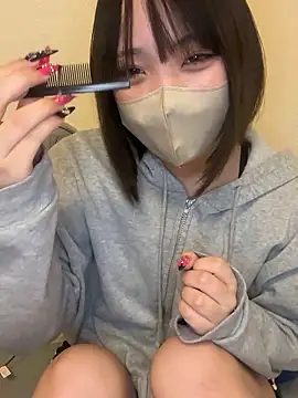 Nemo 01 online show from 18, 1, 2026