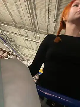  Little Ginger online show from 20, 12, 2025