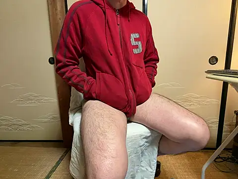 Hirokazu 12 online show from 16, 12, 2025