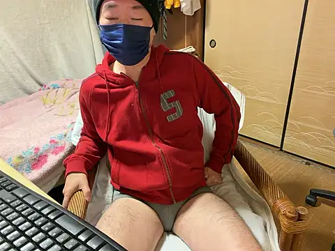 Hirokazu 12 online show from 18, 1, 2026