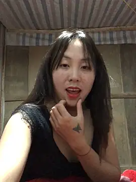 bae-asian online show from 13, 3, 2026