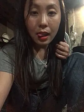 bae-asian online show from 1, 5, 2026