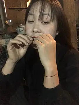 bae-asian online show from 12, 1, 2026