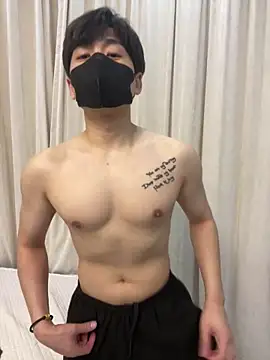 kimze7 online show from 8, 3, 2026